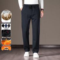 ROMON Men's Autumn/Winter Wool Blend Straight-Leg Casual Pants XL (175/80A)