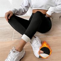 Women's High-Waist Cross-Waist Yoga Pants: Tummy Control, Hip Lift, No Visible Lines, Perfect for Autumn/Winter Workouts L