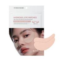 Avedic PDRN Bakuchiol Hydrogel Eye Patches Brightening Wrinkle Care 24 Pairs gray