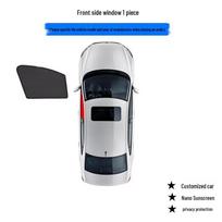 Peugeot 307 Hatchback Magnetic Sunshade Curtains - Heat Insulation & Privacy Blinds