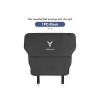 Car Anti-kick Pad Leather Seat Back Protector Anti Scratch Mat For Voyah FREE Dreamer Zhuiguang 2021 2022 2023