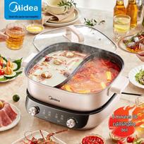Midea 6.5L Multi-Functional Electric Hot Pot with Split Pot CN plug (adapter included)