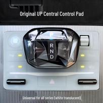 BYD 24 Model Yuan UP Gear Shift Silicone Protective Cover