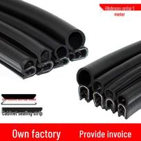 U-Shaped Rubber Seal: Dustproof & Waterproof Strip for Electrical Cabinets & Car Doors D-16