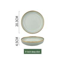 Ruhan Nordic Light Luxury Gold Rim Ceramic Deep Plate