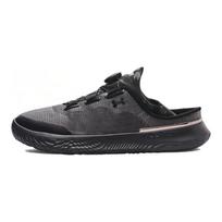 Under Armour Flow Slipspeed BOA ratukas Nėriniai Tinklelis Universalus Komfortas Amortizuojantys Žemi Bėgimo Bateliai Unisex Jet Gray 3027726-101 37.5 black