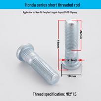 Honda Accord Odyssey Civic Fit Stream Wheel Bolt Stud (90113-SM1-005)