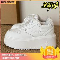 Dopamine high-value thick-soled fashion summer new four-leaf clover muffin heightening breathable board shoes 35 balta