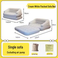 Portable Outdoor Inflatable Sofa Lounge Chair Bed gray