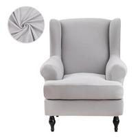 Solid Color Sloping Arm King Back Chair Covering Elastic Armchair Wingback Wing Sofa Back Seating Cover Stretch Protector Slipcover for Home Universal Size