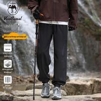 VANCAMEL Men's Outdoor Waterproof Cargo Jogger Pants 5XL