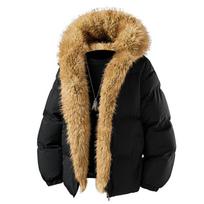 Cotton Coat with Large Fur Collar and Hood, Mink Fur Cotton Coat, Detachable Large Fur Collar Cotton Coat L