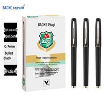 BAOKE Large Capacity Gel Pen