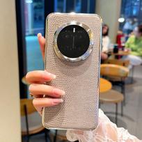 For Honor Magic 7 7 Pro 7 RSR Plated Bright Case Lizard Textured Leather Drop & Fingerprint Resistant Phone Case For Magic 7