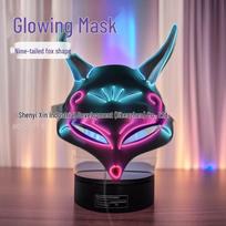 Halloween LED Luminous Fox Mask - Light-Up Costume Prop for Parties Pink Top + Ice Blue Bottom black