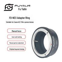 Canon FD/FL to Sony E-Mount NEX A7 Lens Adapter Ring 30mm and below white