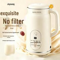 Joyoung Automatic Multi-function Soy Milk Maker 0.6L