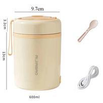 600ML USB Electric Heating Lunch Box Portable Picnic Milk Drink  Food Heater Stainless Steel Food Warmer Container 5V 12V 24V 600ML