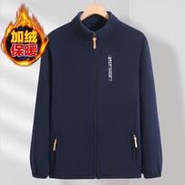 Polar Fleece Men's Warm Gram Large Size Jacket Plus Fleece Casual Cardigan Sweatshirt XL