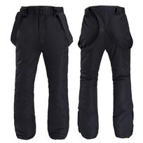 Couple's Solid Color Warm Thick Pocket Strap Ski Pants For Men And Women L