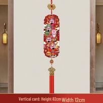 Large Five Gods of Wealth Peach Wood Pendant: Housewarming Fu Character Wall Decoration