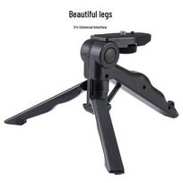 Compact Tripod Stand for Laser Level and Phone Holder - Ideal for Photography and Live Streaming. gray