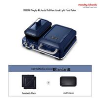 UK Mofei Multifunctional Breakfast Maker: Sandwich, Waffle, Toast, and Grill Machine 248x221x133MM