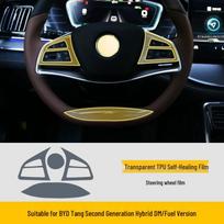 BYD Tang Dmi Dashboard & Console Protective TPU Film