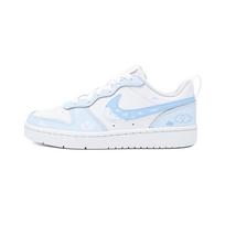 Nike Court Borough Cloud Yarn Pu Low top Skateboard Shoes Unisex Light Blue BQ5448-100(team1427-) 38 white