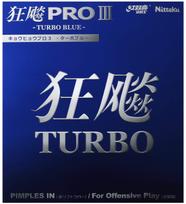 Nittaku Table Tennis Hurricane Pro 3 Turbo Extra Rubber, Blue, Inverted, Sticky, Black, Thick, NR-8725 (Speed) juoda
