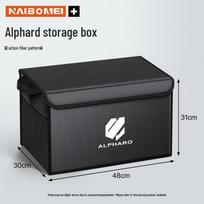 Toyota Alphard Trunk Storage Box Organizer & Decorative Supplies