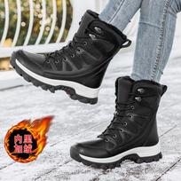 Fashion New Winter Warm Outdoor Snow Boots Men's and Women's Thickened Cotton Shoes High-top Couple Hiking Shoes Motorcycle Ankle Boots 35