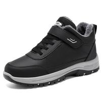 Cotton FootPairs ColdSeason Outside ActiveWear Cotton Boots Thickened Plush Lining Warm Style Couple DailyWear Walking Snow Boots 41