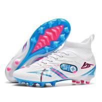 Football Shoes For Boys And Girls With Broken Nails, Adult Spikes, Youth And Children'S Training Shoes Footall Shoes 32
