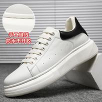 Men Genuine Leather Casual Shoes Fashion White Thick-soled Flat Skate Shoes Youth Street Cool Sneaker 38