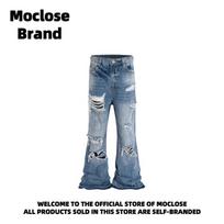 Moclose Retro Washed Cat Whisker Ripped Micro Flare Wide-Leg Jeans Unisex L džinsinio mėlyna spalva