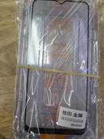 Samsung S25EDGE & S23 Grūdintas Stiklas, S21 Apsauga Nuo Stebėjimo HD Ekrano Protectoris Suderinamas su Sandėliais Be Dulkių. Samsung S22/23