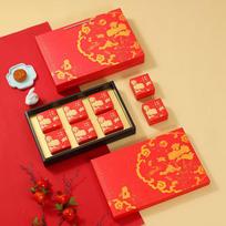Zhaoran 2025 Premium Mid-Autumn Mooncake Gift Box