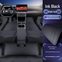 Full Coverage Floor Mats & Trunk Mat for 2025 Geely Galaxy Starshine 6 Single Layer: Ink Black, Basic