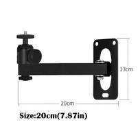 Carbon Steel Wall Mounted Bracket Multi-angle Adjustable Projector Holder for XGIMI/JMGO/Xiaomi 20CM