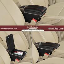 Renault Duster No-Drill Central Armrest Box
