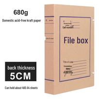 A4 Thick Kraft Paper Acid-Free File Boxes