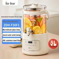 Bear 3L Multi-functional Health Kettle CN plug (adapter included)