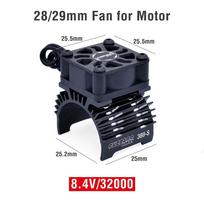 Surpass RC Motor Cooling Fan Heatsink for 380 390 540 550 Brushless Car Motor 28mm 29mm 36mm Upgrade Parts