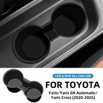 For Toyota Yaris Cross 2020-2025 Silicone Rubber Center Console Cup Holder Pad Storage Organizer Water cup juoda