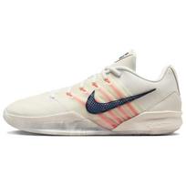 Nike Sabrina 3 krepšinio bateliai Unisex Balti Koraliniai milteliai HF2882-003 40.5 koralų rožinė spalva