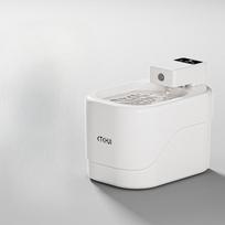 Pet Supplies: Cat Water Dispenser, Smart Sensing Cat Automatic Water Dispenser, Automatic Water Feeder, Pet Water Dispenser Upgraded new style oranžinė/balta