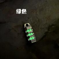 Self-luminous titanium alloy tritium tube luminous Velcro morale badge keychain tritium gas pendant necklace pendant car sticker žalia