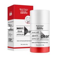 Azelaic Acid Clay Mask Stick: Deep Cleanse, Purify Pores, Refine Skin, Absorb Oil & Dirt, Refresh & Moisturize. white