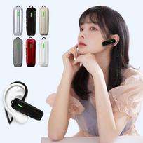 KOLEEJ Mini Ear-Hook Wireless Walkie-Talkie (CN version) Black
